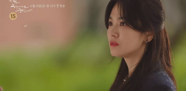 Bom tấn của Song Hye Kyo tung teaser đầu tiên: Chị đẹp gặp lại tình cũ, khóc mà vẫn đẹp đến lịm người - Hình 1