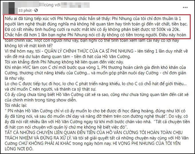 Bầu Thụy chỉ trích quản lý Phi Nhung vì nói oan cho cố ca sĩ, nguyên nhân từ đoạn clip 19 phút - Hình 3