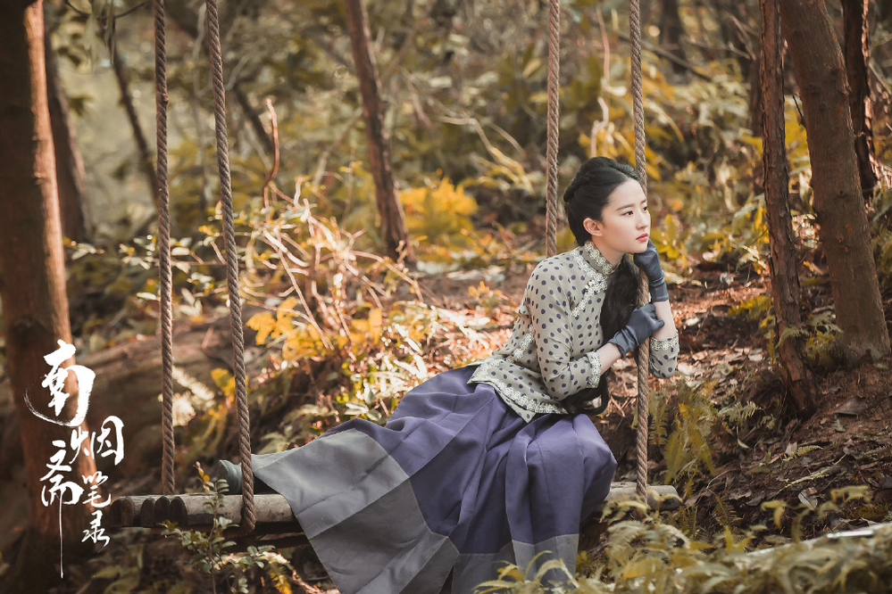 Bị chê tơi tả trong phim Mulan - Lưu Diệc Phi gặp gian nan khi trở lại màn ảnh nhỏ - Hình 6
