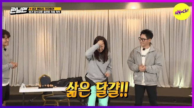 May mắn cỡ này, Song Ji Hyo thành thần được rồi! Thắng cả trò chỉ có 0,7% cơ hội, lật ngược số phận thánh nhọ Kwang Soo - Hình 13
