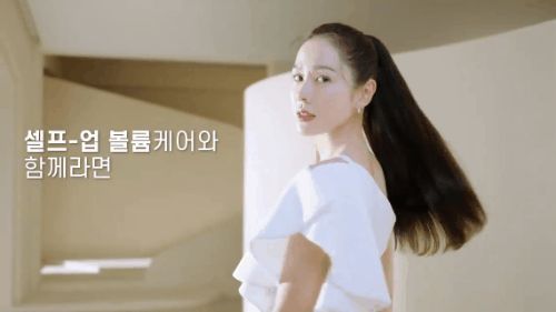 Son Ye Jin đẹp thế nhưng vẫn không cân nổi một kiểu tóc, fan la ó không ngớt vì lý do này - Hình 2