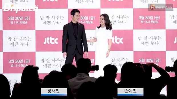 Nào phải Hyun Bin, đây mới là nam thần mà Son Ye Jin cưng hết mực: Công khai tình tứ ở họp báo, cản.h nón.g quá trời luôn! - Hình 2