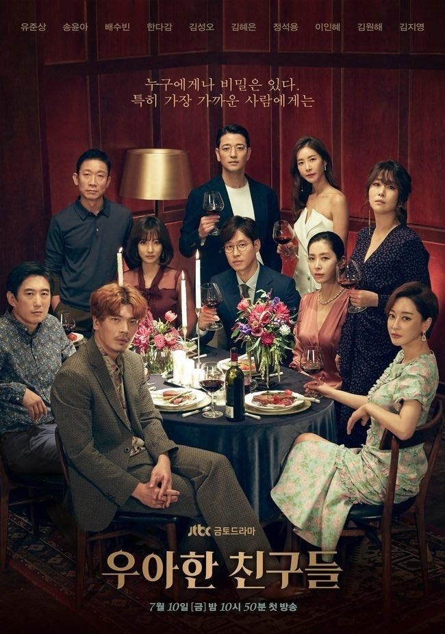 Han Da Gam - Tình địch Song Hye Kyo sự nghiệp xuống dốc giờ sống ra sao? - Hình 5