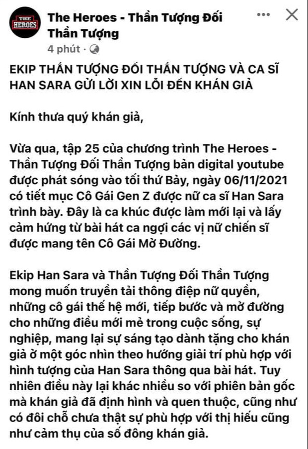 Bản remake Cô Gái Mở Đường của Han Sara từng bị VTV kiểm duyệt cắt sạch đoạn nhạy cảm, MC Phí Linh cũng tránh không đọc tên ca khúc? - Hình 4