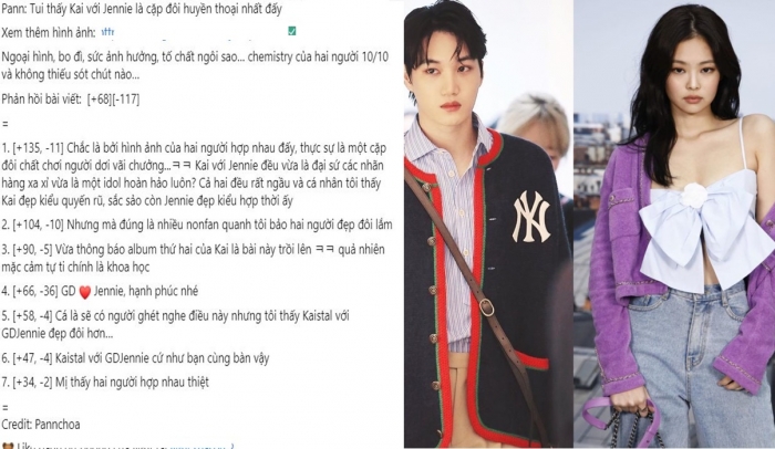 Đang yêu say đắm GD, Jennie bất ngờ bị réo tên với tình cũ - Kai (EXO), lý do khiến fan bất mãn - Hình 4