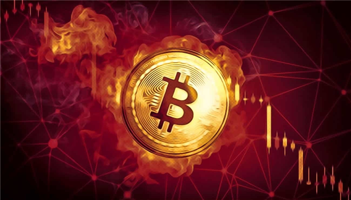 Giá Bitcoin hôm nay 11/11: Bitcoin lao dốc, thị trường rực lửa - Hình 1