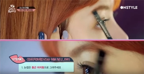 Lisa bị tố xấu tính: Giả tạo khen Rosé xinh nhưng là để dìm bạn, nâng mình - Hình 7