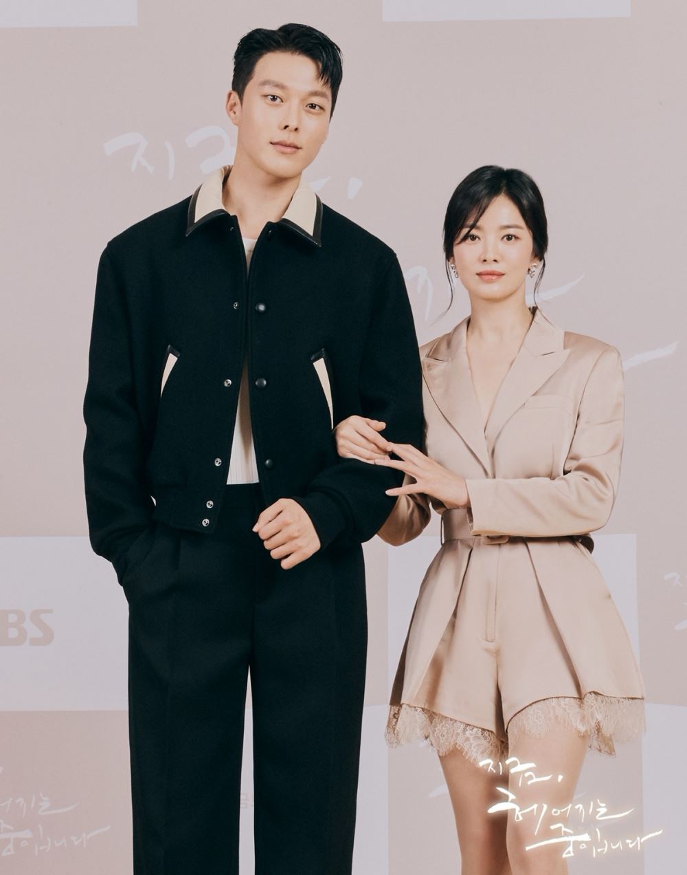 Song Hye Kyo chia sẻ lý do tiếp tục nhận phim ngôn tình, yêu trai trẻ ở tuổi 40 - Hình 6