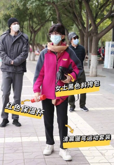 Angelababy ăn mặc như bà thím U50 ra đường, còn đâu visual nữ thần Cbiz khiến fan sốc xỉu - Hình 2