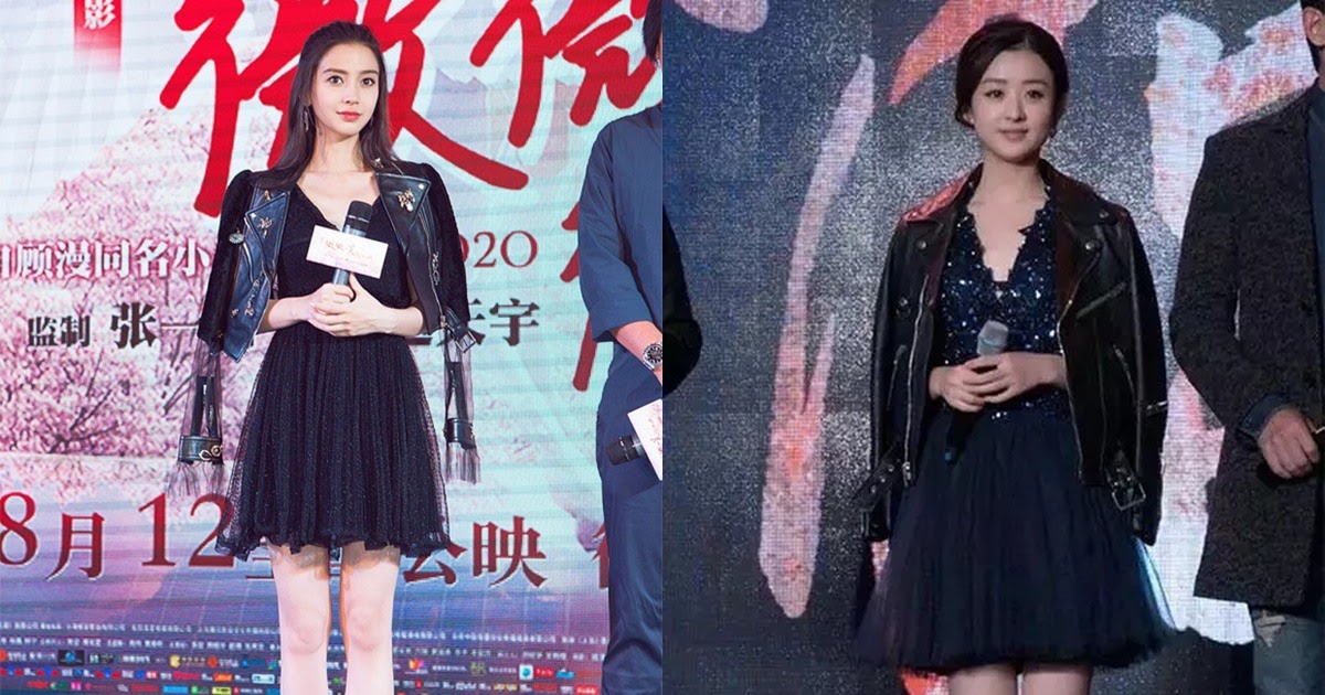 Triệu Lệ Dĩnh đụng hàng Angela Baby nhưng lại quá lép vế, bị CĐM mỉa mai mặc đồ hiệu như hàng chợ - Hình 7