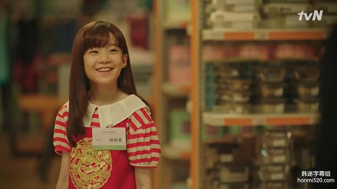 Sốc visual sao nhí giống hệt IU: Mới ngày nào còn nhỏ xíu ở phim đầu tay, giờ đã đúng chuẩn nữ thần màn ảnh - Hình 4