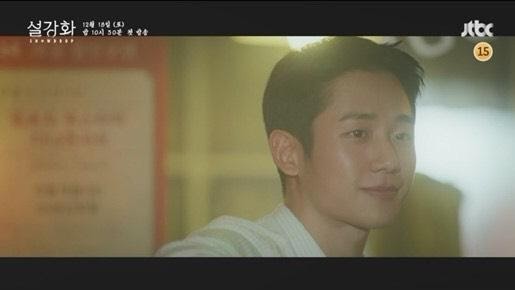 Jisoo (BLACKPINK) yêu Jung Hae In từ cái nhìn đầu tiên, lộ cốt mê trai số 1 trong Snowdrop - Hình 3