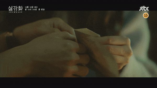 Snowdrop: Jisoo đã yêu Jung Hae In từ cái nhìn đầu tiên nhưng không được nhà trai đáp lại? - Hình 4