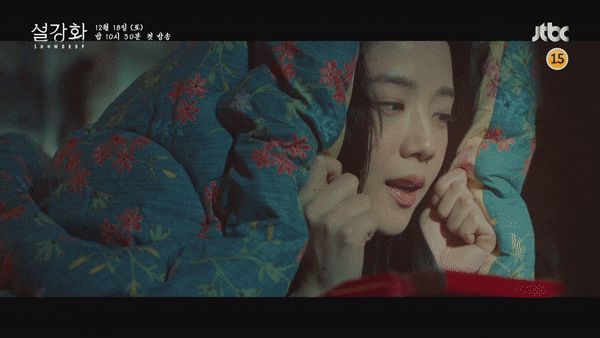 Snowdrop: Jisoo đã yêu Jung Hae In từ cái nhìn đầu tiên nhưng không được nhà trai đáp lại? - Hình 3