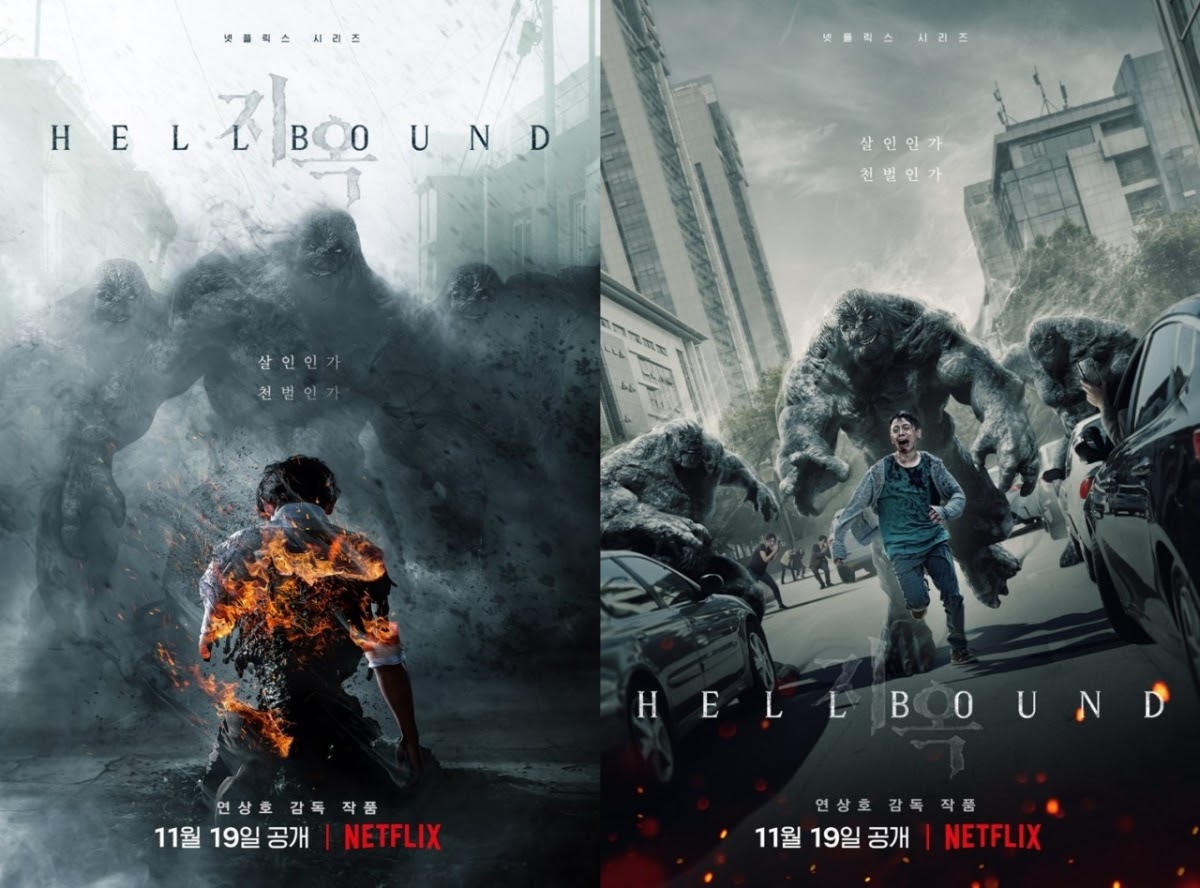 Kim Hyun Joo Giày Thuỷ Tinh đóng bom tấn Netflix mới về tà giáo, visual lẫn diễn xuất đều gây sốc - Hình 4
