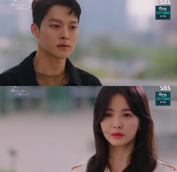 Song Hye Kyo khóc ngất vì ngủ với em chồng, Sehun (EXO) gây sốc visual ở Now We Are Breaking Up 4 - Hình 5