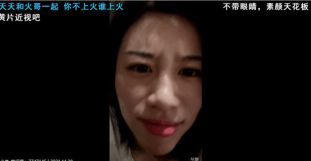 Nữ streamer bị người theo dõi chỉ trích vì lạm dụng makeup và filter quá đà, mặt mộc là ánh trăng lừa dối so với lúc livestream - Hình 5