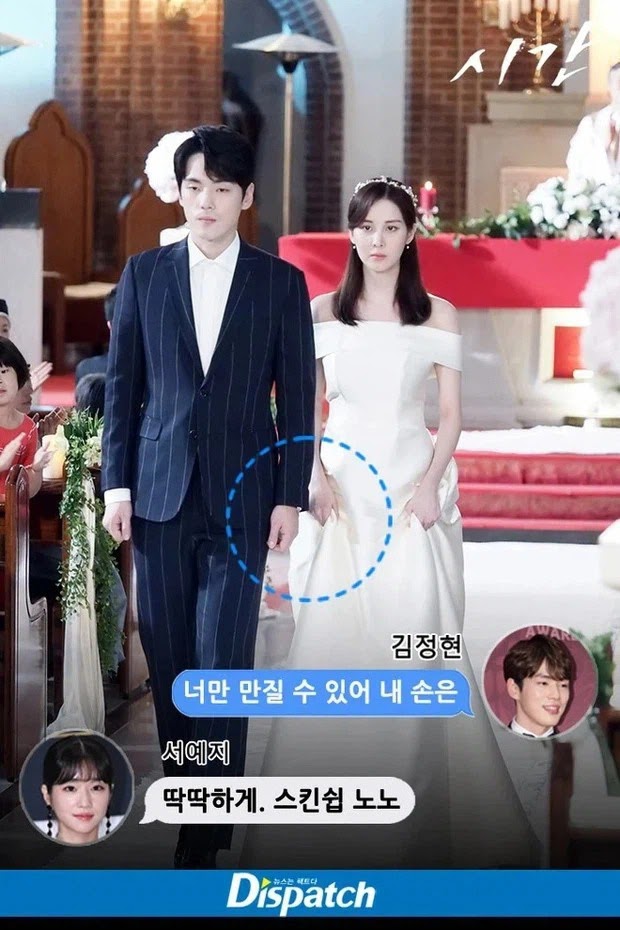Seo Ye Ji chính thức comeback sau scandal chấn động, netizen Hàn sôi máu đòi đào thải - Hình 3