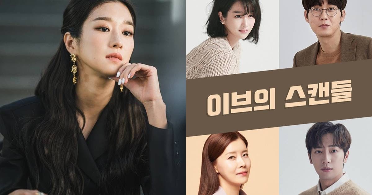 Seo Ye Ji chính thức comeback sau scandal chấn động, netizen Hàn sôi máu đòi đào thải - Hình 5