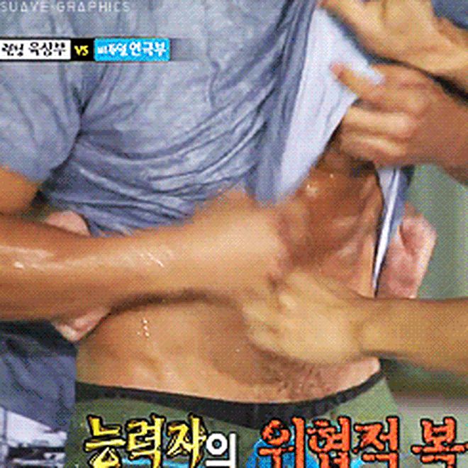 Vì sao nói Kim Jong Kook là nỗi khiếp sợ của dàn sao Running Man từ Hàn sang Việt? Nhìn body và khoảnh khắc hoảng hồn này là rõ! - Hình 8