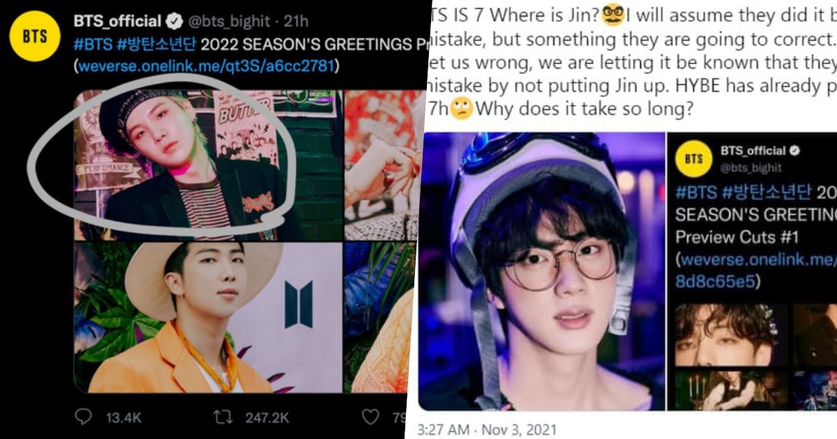 BTS chỉ có 7 thành viên nhưng chính công ty quản lý lại không tôn trọng, bỏ sót đến 2 lần trong ngày - Hình 8