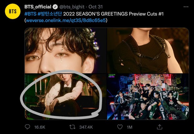 BTS chỉ có 7 thành viên nhưng chính công ty quản lý lại không tôn trọng, bỏ sót đến 2 lần trong ngày - Hình 3