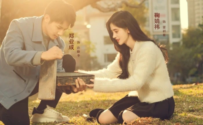 Cúc Tịnh Y bị chê hết thời, CĐM mỉa mai bình hoa di động vì hàng loạt phim flop - Hình 2