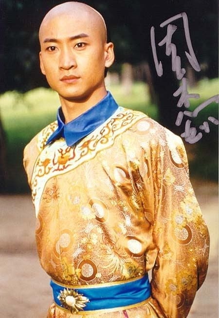 Nhĩ Khang Châu Kiệt bị Lâm Tâm Như bôi đen đến không thể ngóc đầu, giờ sống sao sau 17 năm? - Hình 1