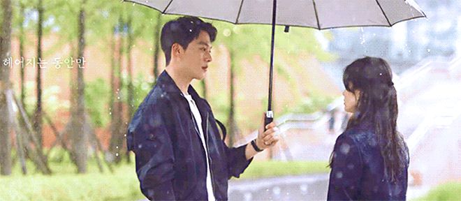 Phim của Song Hye Kyo chưa gì đã gắn mác 19 , netizen khó chịu định dùng cảnh nóng để câu khách hả? - Hình 4