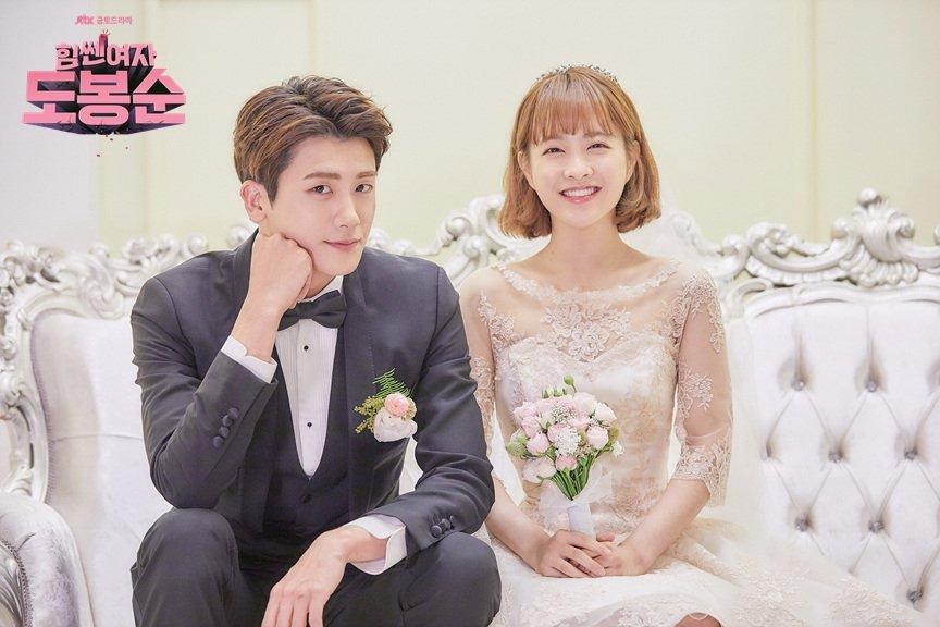 Park Bo Young và Park Hyung Sik hết đóng phim chung vẫn được fan ship nhiệt tình vì quá đẹp đôi - Hình 6
