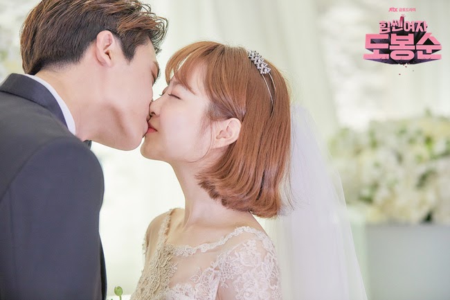 Park Bo Young và Park Hyung Sik hết đóng phim chung vẫn được fan ship nhiệt tình vì quá đẹp đôi - Hình 7