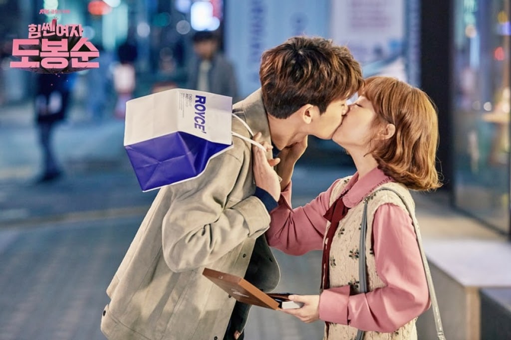 Park Bo Young và Park Hyung Sik hết đóng phim chung vẫn được fan ship nhiệt tình vì quá đẹp đôi - Hình 2