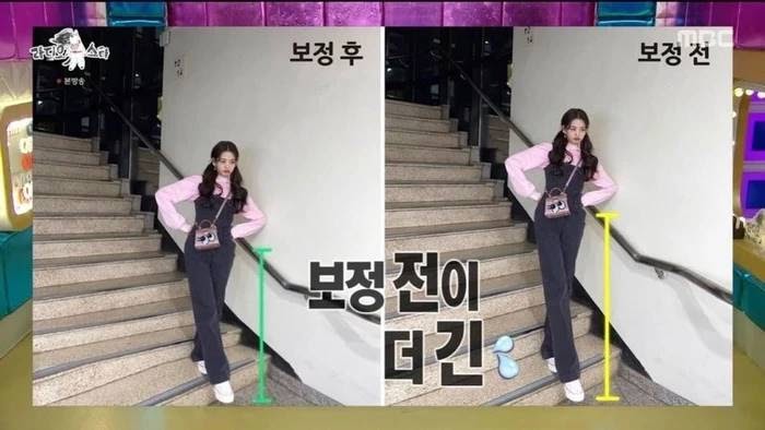 Jang Wonyoung (IVE) tiết lộ phải chỉnh nát ảnh mới dám cho lên sóng vì 1 khuyết điểm cơ thể - Hình 3
