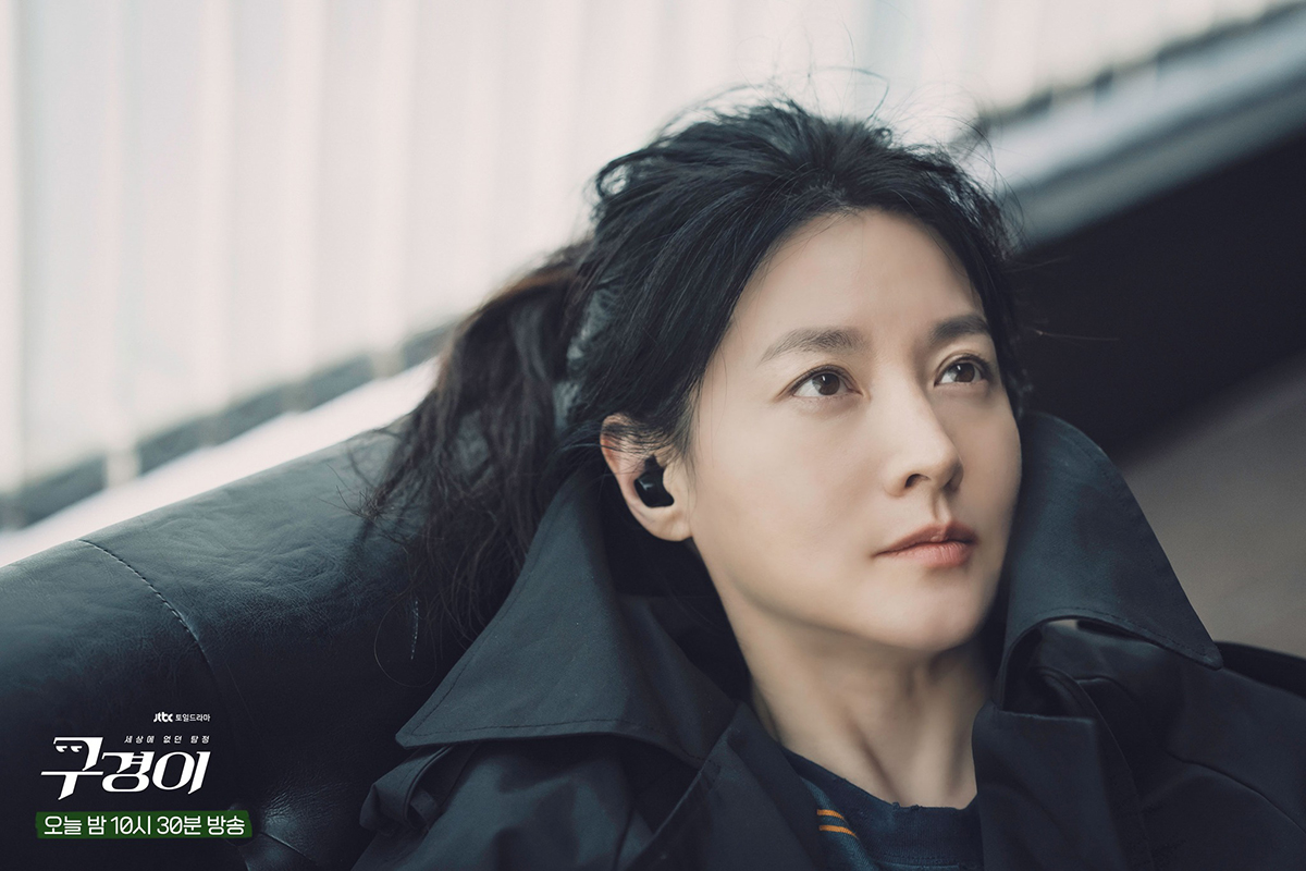 9 phim Hàn lên sóng tối 11/12: Happiness kết thúc với rating cao nhất, The Red Sleeve vượt ngưỡng 12% - Hình 3
