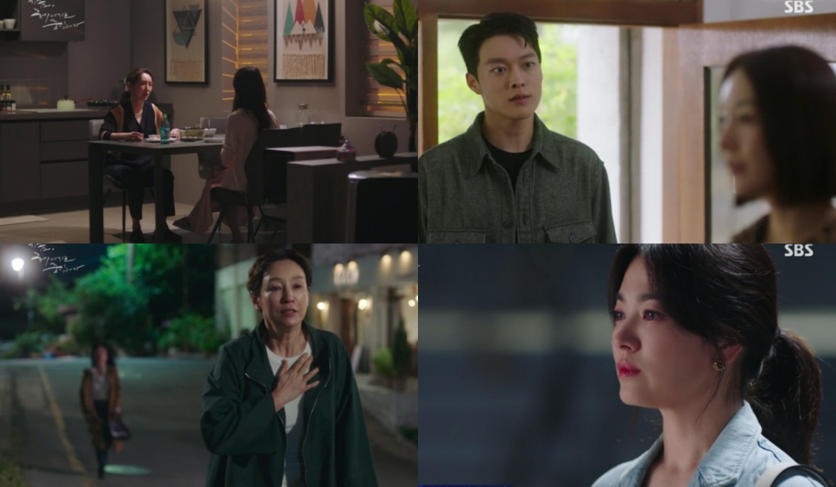 9 phim Hàn lên sóng tối 11/12: Happiness kết thúc với rating cao nhất, The Red Sleeve vượt ngưỡng 12% - Hình 1