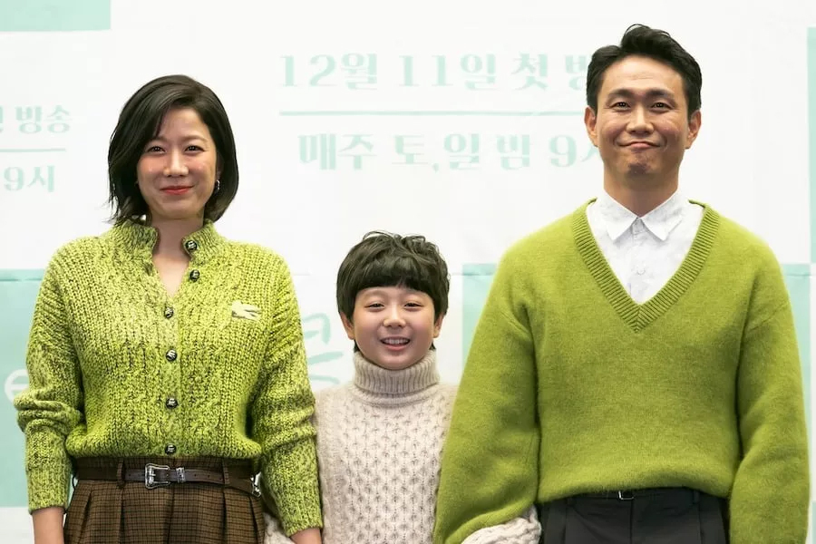 9 phim Hàn lên sóng tối 11/12: Happiness kết thúc với rating cao nhất, The Red Sleeve vượt ngưỡng 12% - Hình 4