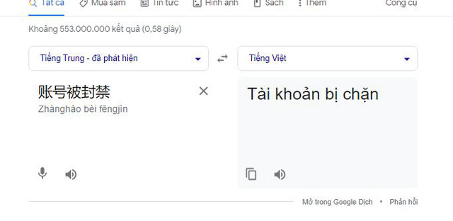 Chưa thoát án global ban, Zeros tiếp tục có pha chơi dại khiến kênh stream bay màu trong một nốt nhạc - Hình 6
