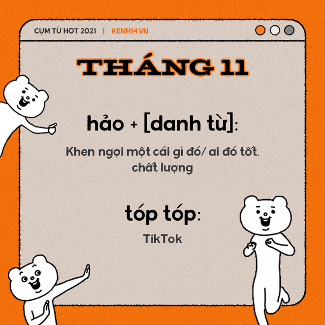 Enjoy cái moment tổng kết năm 2021 với TỪ ĐIỂN hot nhất MXH: U là trời, sao kê đến cả trà xanh! - Hình 9