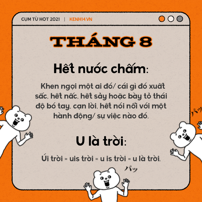 Enjoy cái moment tổng kết năm 2021 với TỪ ĐIỂN hot nhất MXH: U là trời, sao kê đến cả trà xanh! - Hình 7