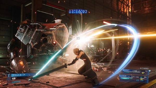 Final Fantasy VII Remake đã có PC, tuy nhiên game thủ Steam không được chơi - Hình 1