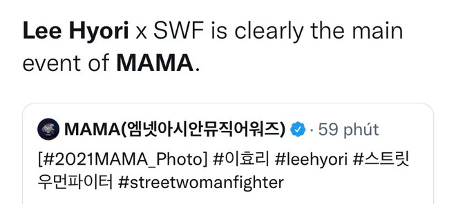 MAMA không BTS, không TWICE nhưng may quá vẫn còn nữ hoàng sexy Lee Hyori: Sân khấu cháy nhất là đây chứ đâu! - Hình 11