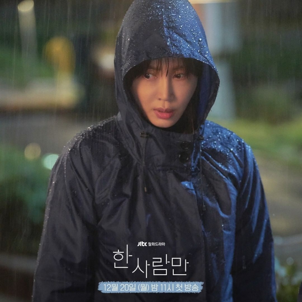 'The One And Only' tung ảnh mới hé lộ mối quan hệ bí ẩn giữa Joy (Red Velvet) và các nhân vật - Hình 2