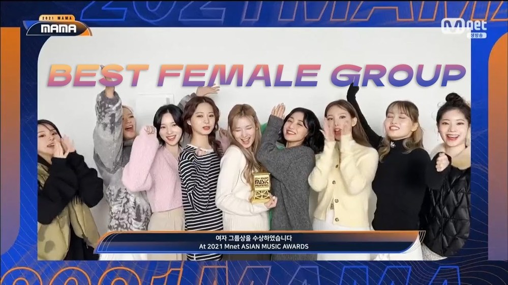 Những idol giành giải nhóm nữ sắc xuất nhất MAMA: TWICE gây tranh cãi - Hình 4