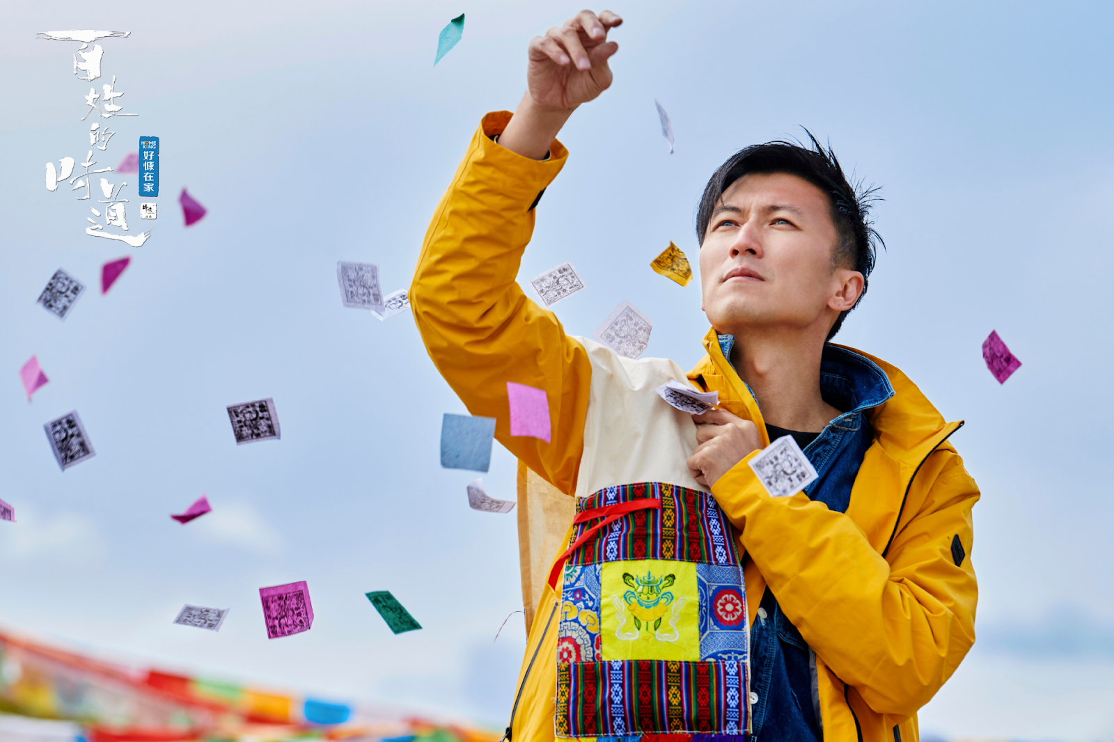 Tạ Hiền thở dài, chờ chết trong những ngày cuối đời, Tạ Đình Phong lãnh đạm nói một câu đau lòng - Hình 6