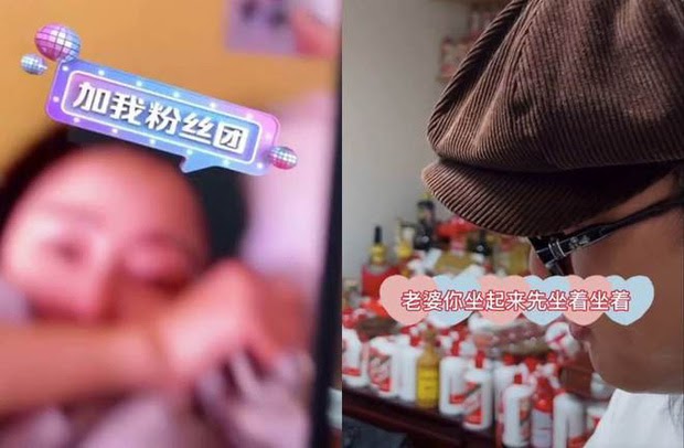 Trương Mẫn bị ép quay clip khi đang mặc đồ ngủ, lộ chuyện bí mật kết hôn với bạn trai kém 10 tuổi? - Hình 1