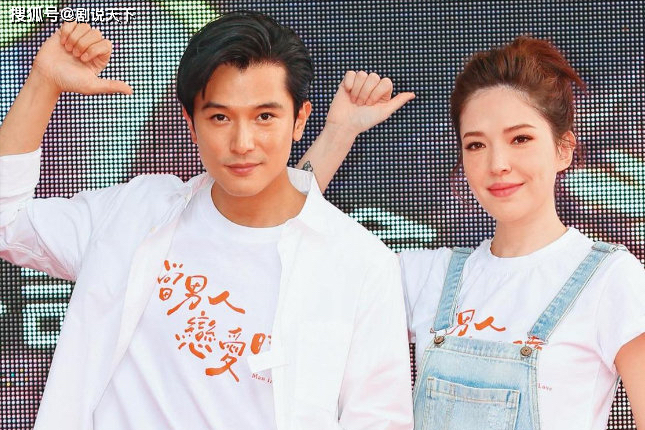 Khưu Trạch tiết lộ lý do kết hôn với Hứa Vỹ Ninh, phủ nhận chuyện cưới chạy bầu - Hình 4