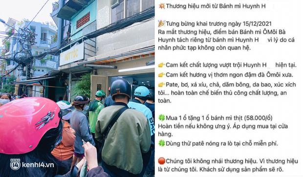 Bà Huynh - Bà Hoa: Chủ nhân bánh mì đắt nhất Sài Gòn xẻ đôi thương hiệu vì kẻ thứ 3 là ai? - Hình 1