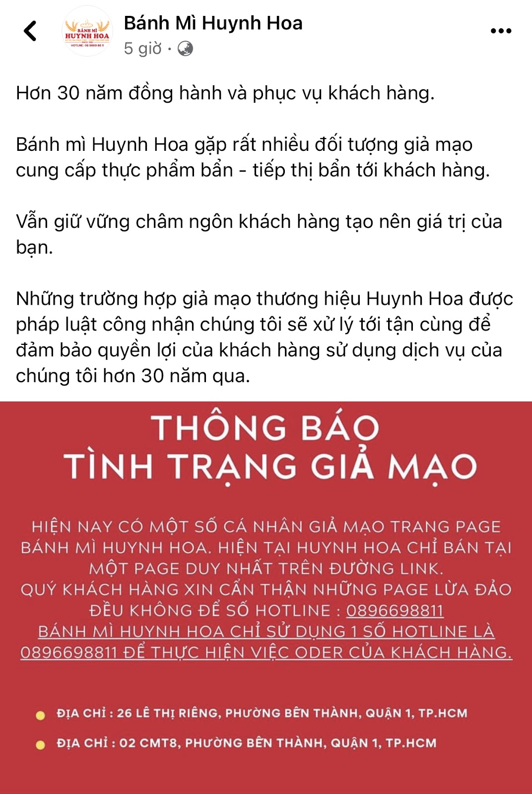 Bà Huynh - Bà Hoa: Chủ nhân bánh mì đắt nhất Sài Gòn xẻ đôi thương hiệu vì kẻ thứ 3 là ai? - Hình 4