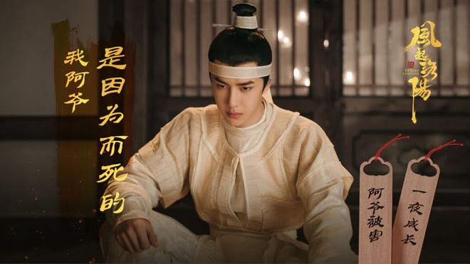 Bạn gái Vương Nhất Bác bị tóm sống hẹn hò với đạo diễn hơn 34 tuổi, còn bí mật về hẳn nhà riêng - Hình 3