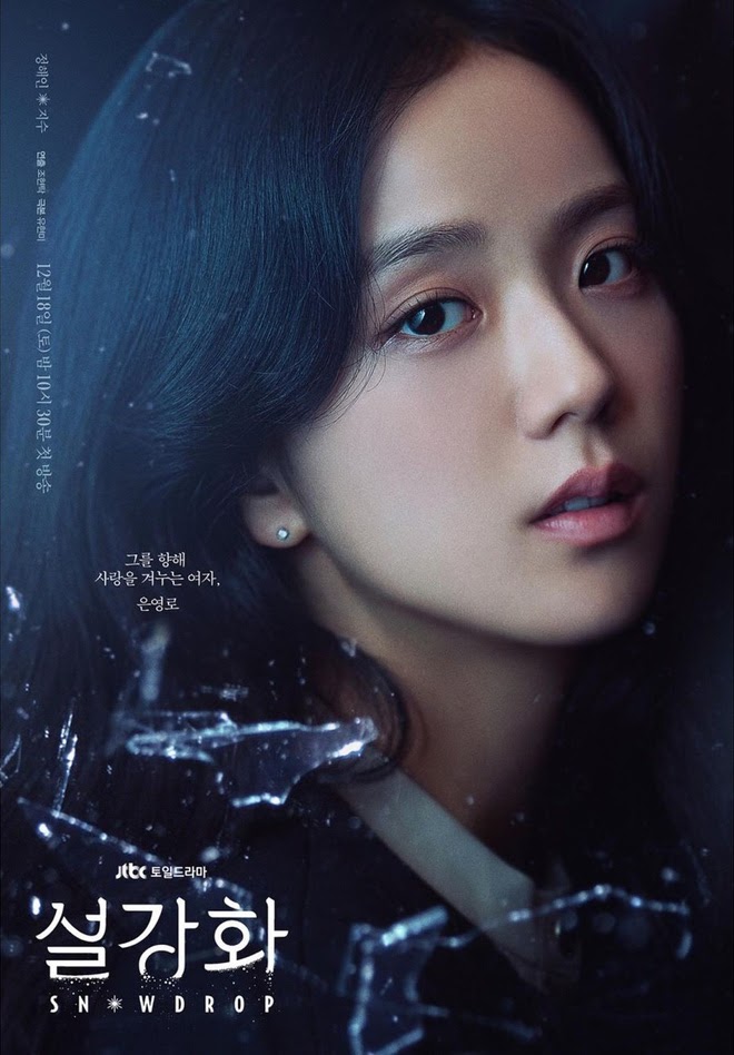 Jisoo (BLACKPINK) bị nghi mua vai nữ chính, đạo diễn Snowdrop tiết lộ chuyện đe doạ? - Hình 5